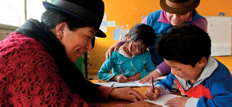 Banner de la Carrera de Educación Intercultural Bilingüe